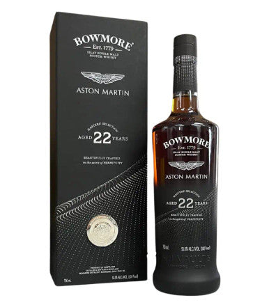 Bowmore Aston Martin Master's Selection 22 Year Old (750ml)