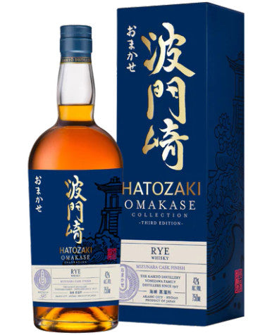 Hatozaki Omakase Collection Mizunara Cask Finish Rye Whiskey (750ml)