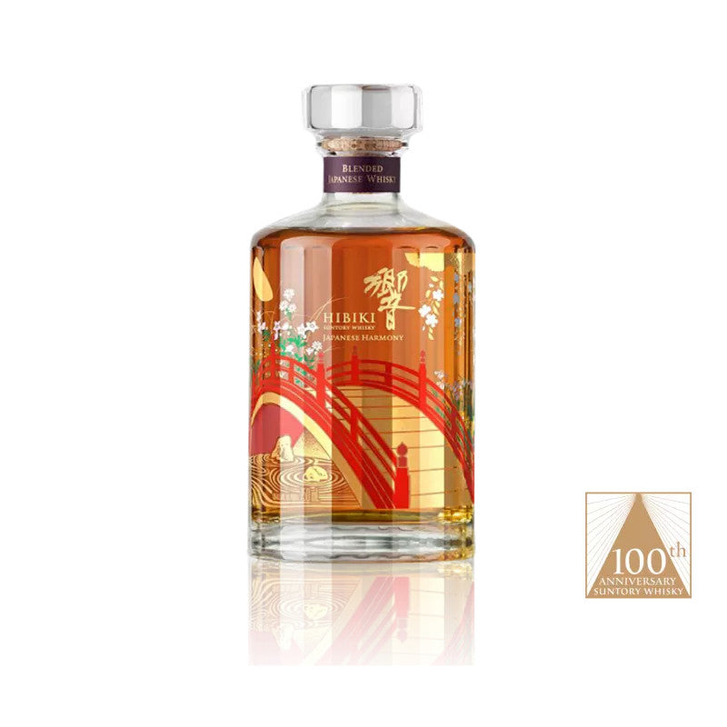 Buy Hibiki Japanese Harmony 100th Anniversary Edition Whisky online at whiskeyshipped.com and have it shipped to your door nationwide.