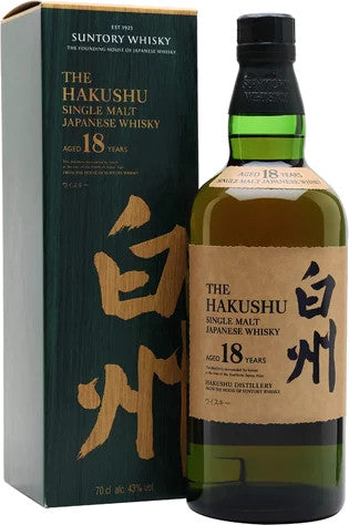 Buy Hakushu 18 Years Old online at whiskeyshipped.com and have it shipped to your door nationwide.
