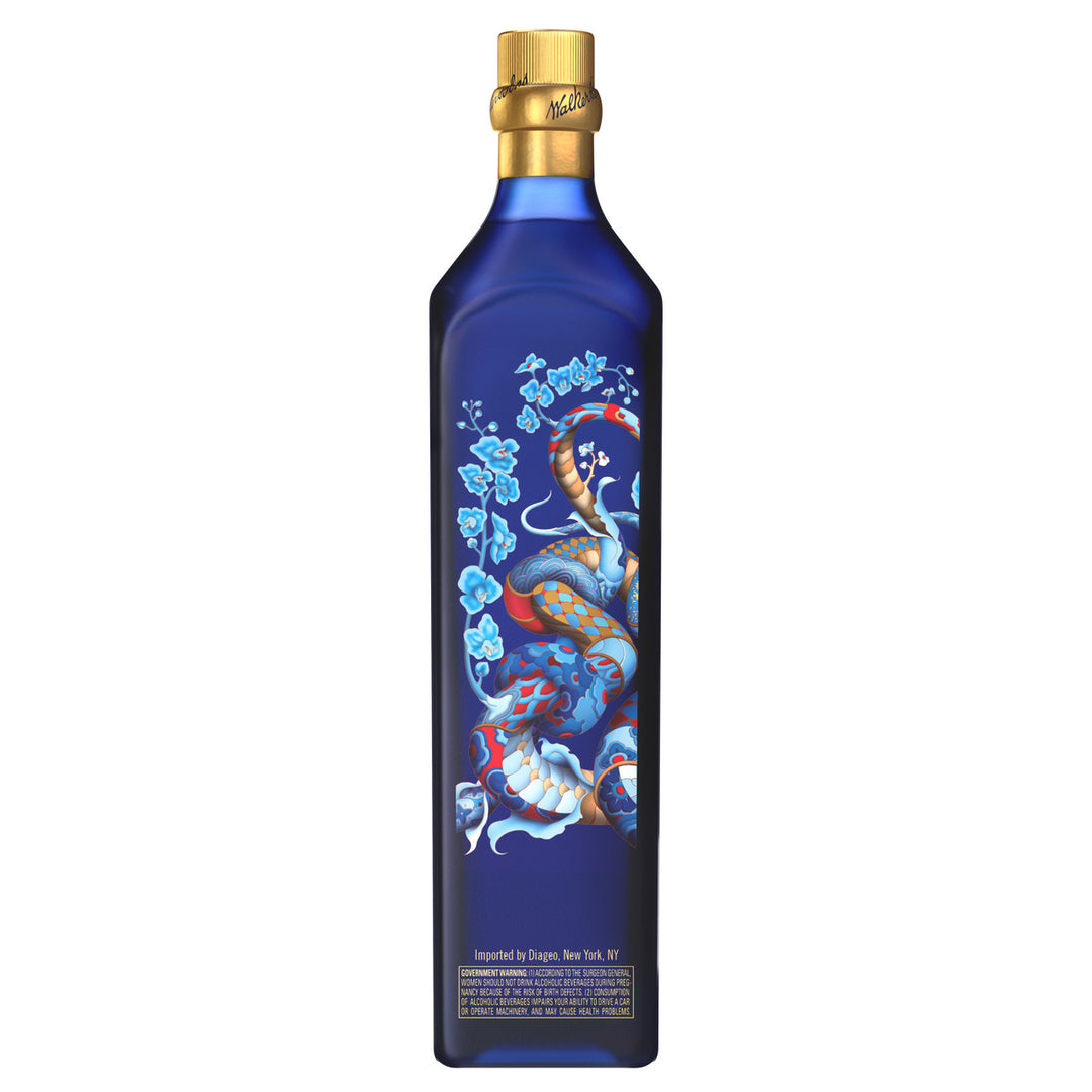 Buy Johnnie Walker Blue Label Year of the Snake online at whiskeyshipped.com and have it shipped to your door nationwide.