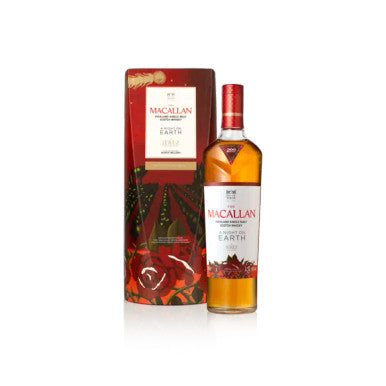 The Macallan A Night On Earth "In Jerez" (750ml)