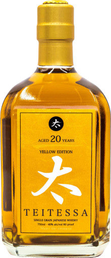 Teitessa Single Grain Japanese Whisky Yellow Edition 20 Year (750ml)