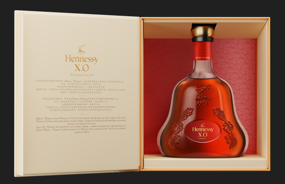 Buy Hennessy XO Lunar New Year 2026 online at whiskeyshipped.com and have it shipped to your door nationwide.
