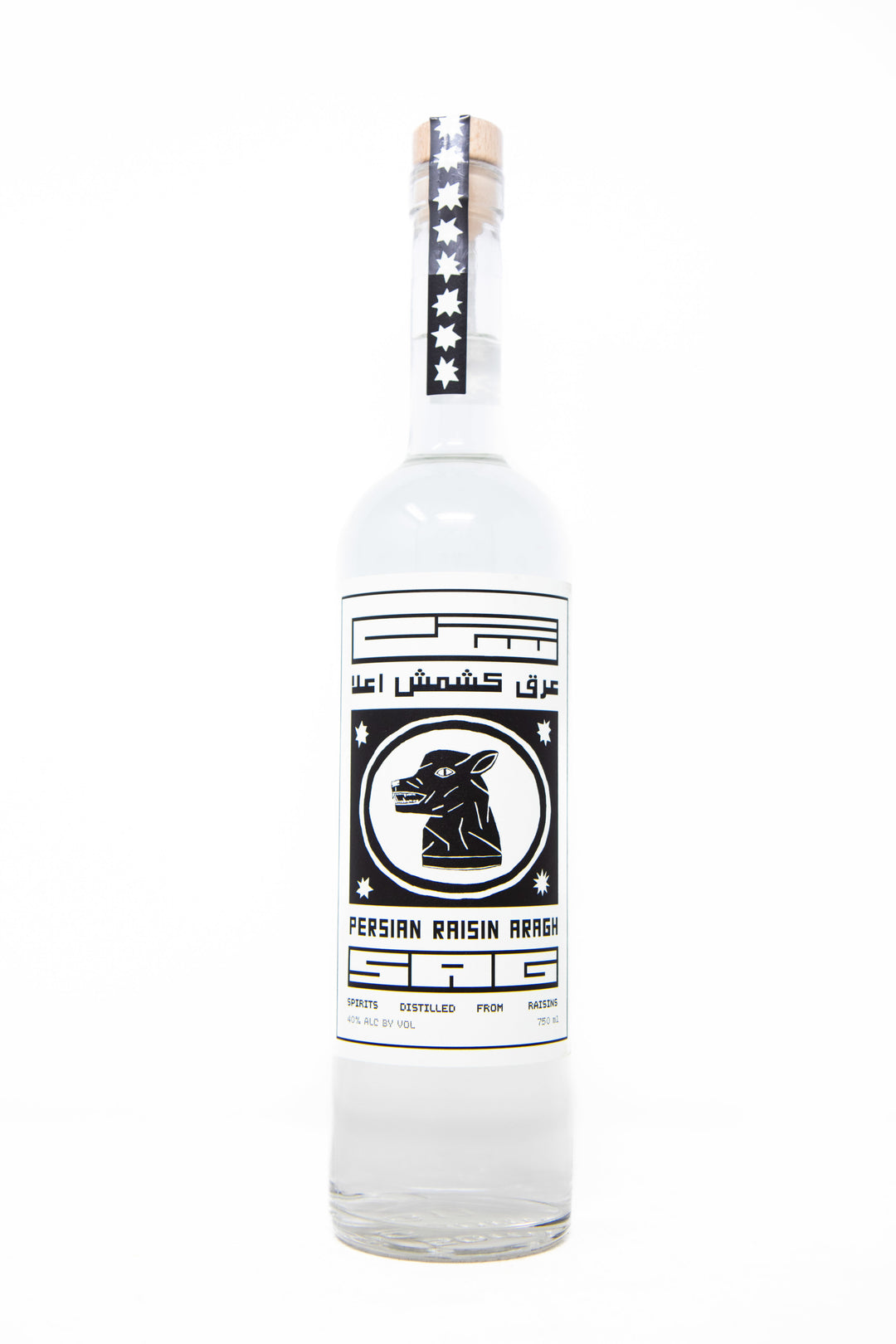 Buy Sag The Forbidden Spirits Persian Raisin Aragh online at whiskeyshipped.com and have it shipped to your door nationwide.