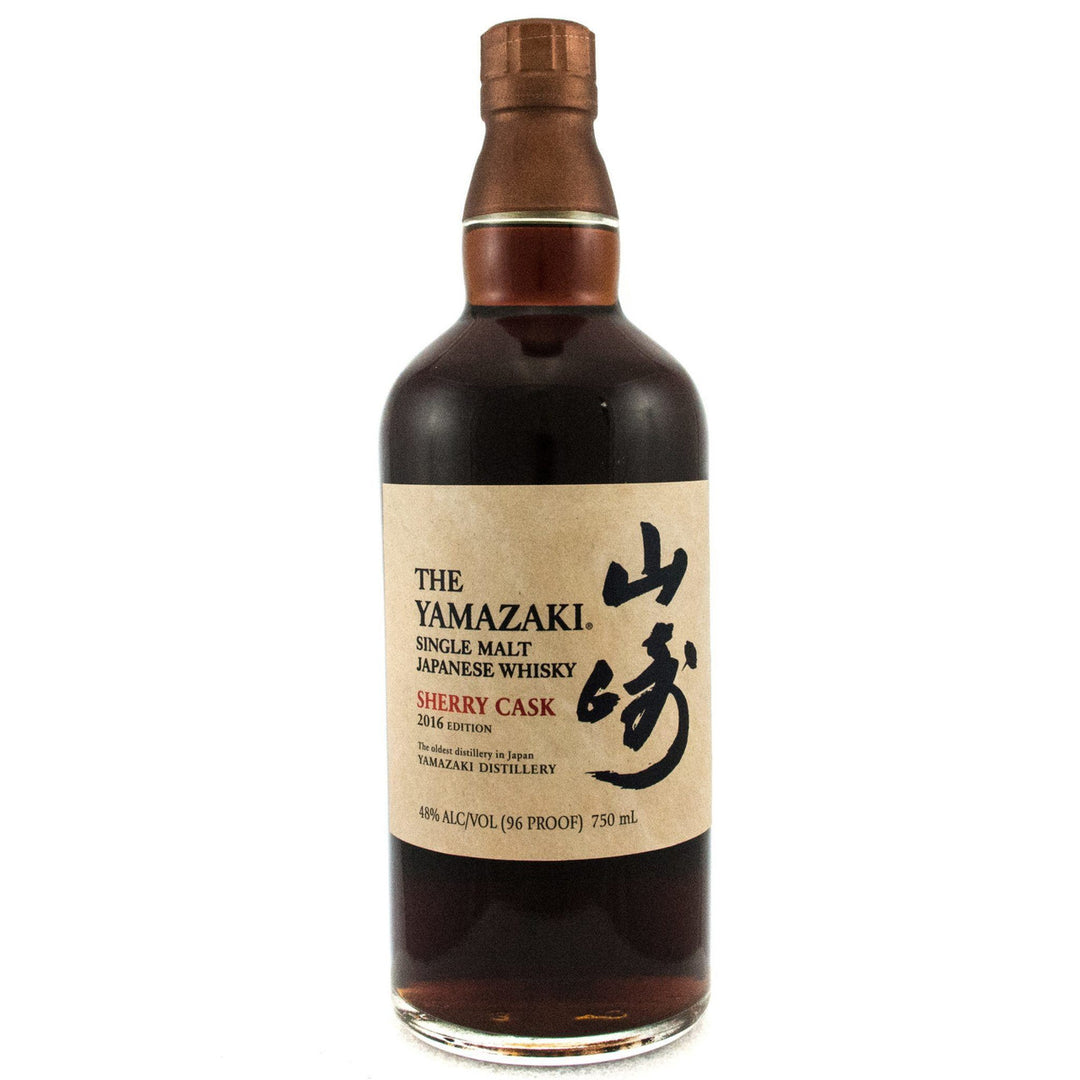 The Yamazaki Sherry Cask 2016 Edition