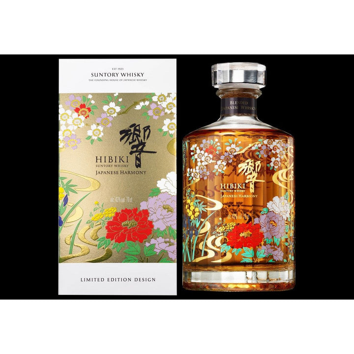 Buy HIBIKI RYUSUI-HYAKKA HARMONY LIMITED EDITION 2021 (750ml) online at whiskeyshipped.com and have it shipped to your door nationwide.