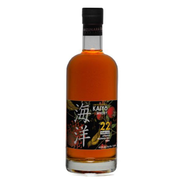 Kaiyō 22 Year Old