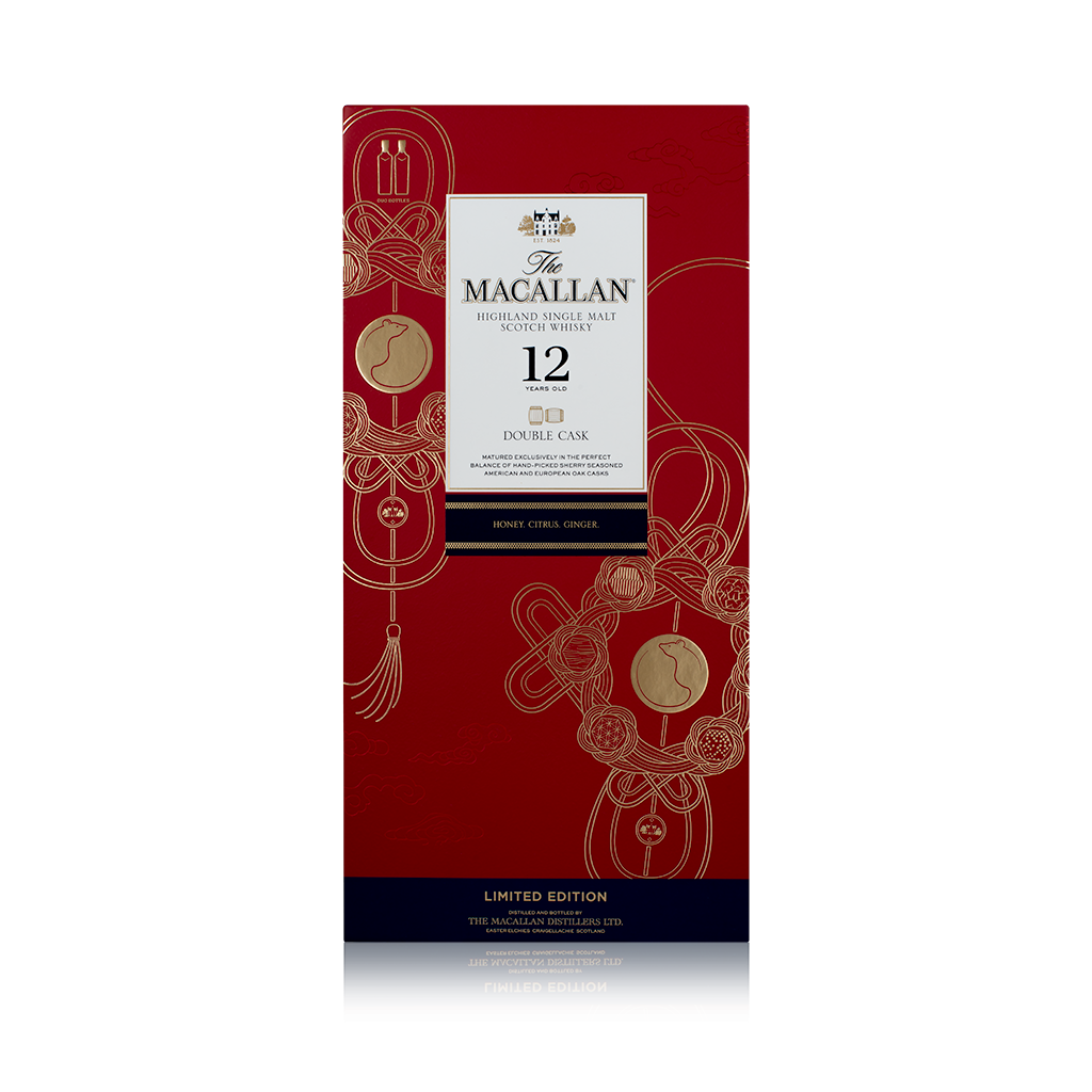 Buy Macallan 12 Double Cask Lunar New Year co-pack online at whiskeyshipped.com and have it shipped to your door nationwide
