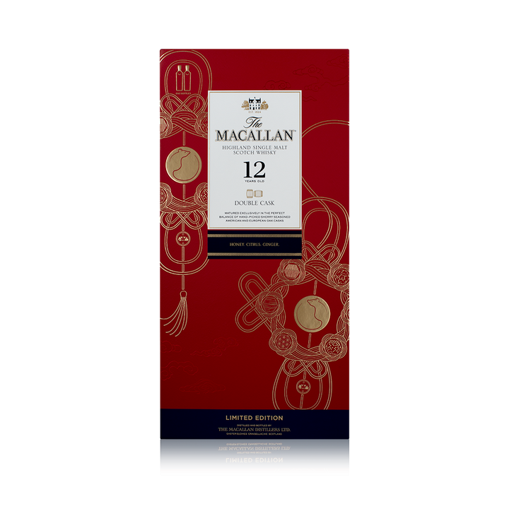 Buy Macallan 12 Double Cask Lunar New Year co-pack online at whiskeyshipped.com and have it shipped to your door nationwide